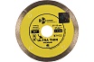 Диск алмазный отрезной Сплошной Ультратонкий Ultra Thin hot press (115х22.23 мм) TRIO-DIAMOND UTW501