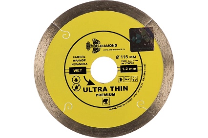 Диск алмазный отрезной Сплошной Ультратонкий Ultra Thin hot press (115х22.23 мм) TRIO-DIAMOND UTW501
