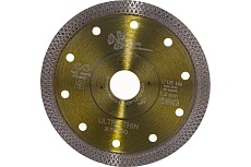 Диск алмазный отрезной  Ultra Thin X-Turbo (125х22.23х1.2 мм) TRIO-DIAMOND UTX520