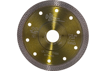 Диск алмазный отрезной  Ultra Thin X-Turbo (125х22.23х1.2 мм) TRIO-DIAMOND UTX520