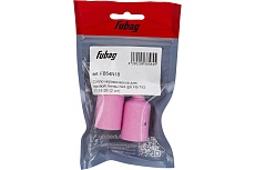 Сопло керамическое газовая линза (2 шт; №4; 6 мм) для TIG 17-18-26 Fubag FB54N18