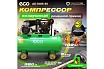 Компрессор Eco AE-1005-B1