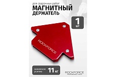 Фиксатор магнитный 11 кг для сварочных работ Rockforce RF-115W11(28777)