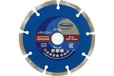 Диск алмазный сегментный по бетону 150x22.23x7 мм Tsunami DD0000150022007