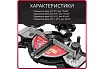 Торцовочная пила Wortex MS 2116 L 0329124