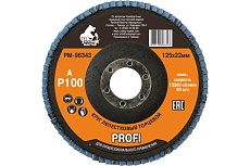 Круг лепестковый торцевой по металлу PROFI (125х22 мм; Р100; циркониевый корунд) Русский Мастер РМ-96343
