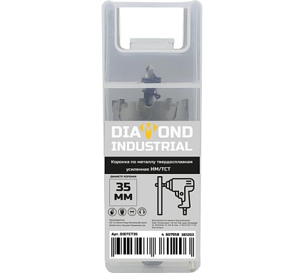 Коронка по металлу твердосплавная усиленная 35 мм, HM/TCT Diamond Industrial DIDTCT35