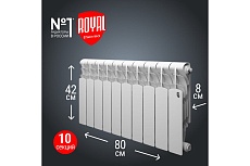 Радиатор Royal Thermo Revolution Bimetall 350 - 10 секций НС-1072122