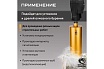 Коронка алмазная по бетону 132/400 мм, 11 сегментов, 1 1/4 GOLDEN DRAGON 132/400.11/4.GD