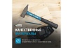 Слесарный молоток Gross 10279
