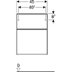 Тумба подвесная Geberit Smyle Square 45 см