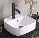 Раковина Cezares CZR-6615-BO 39 см белый матовый