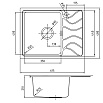 Кухонная мойка Iddis Reeva 61.5 см, крыло справа, сатин