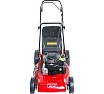 Газонокосилка MA.RI.NA Systems GX 52 SB PHW R52SBXGX03H