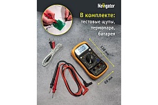 Мультиметр Navigator NMT-Mm01-838L 82429