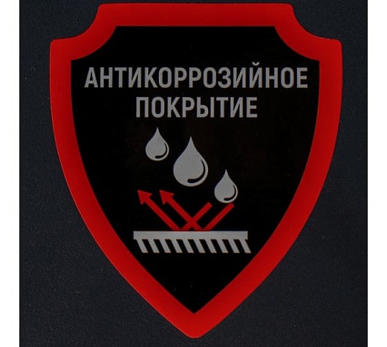 Бензиновая снегоуборочная машина Verton ice sb-661 4,8 квт / 6,5 л.с, v 196 куб. см, ширина/высота 61/51 см 01.9676.14789