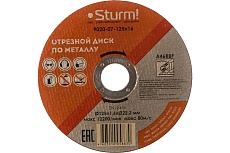 Диск отрезной по металлу (125х1,6х22,2 мм) Sturm 9020-07-125x16