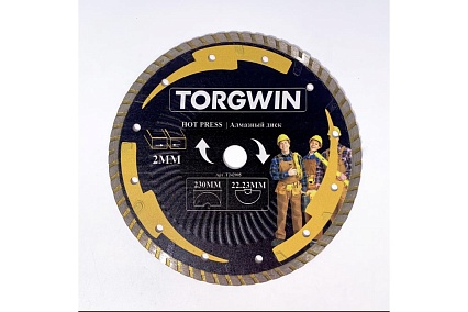 Алмазный диск турбо-волна защитный сегмент HOT PRESS 230х8х22.23 мм TORGWIN T242905