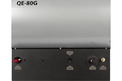 Газовая тепловая пушка Quattro Elementi QE-80G 248-573