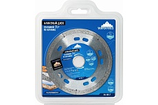 Диск алмазный сплошной 7D по керамике VERTEX 125х1.1х22 мм Vertextools 04-125-7