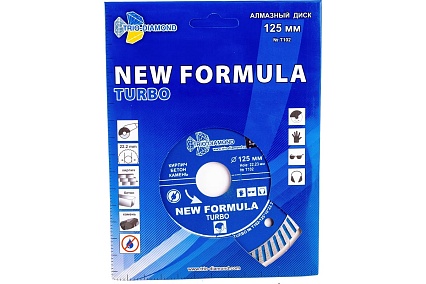 Диск алмазный отрезной Турбо New Formula (125х22.23 мм) TRIO-DIAMOND T102