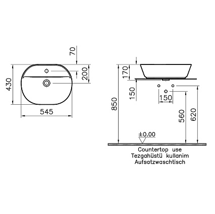 Раковина VitrA Geo 7428B003-0001 55 см