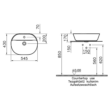 Раковина VitrA Geo 7428B003-0001 55 см