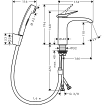 Смеситель для раковины Hansgrohe Vivenis 75210000, гигиенический душ, донный клапан, хром