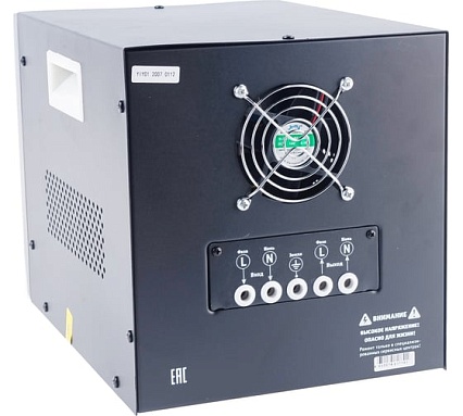 Стабилизатор напряжения Navigator NVR-RF1-5000 61770