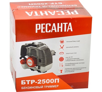Бензиновый триммер Ресанта БТР-2500П 70/2/41