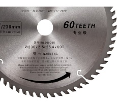 Пильный диск с твердосплавными зубьями 230x25.4/20/16 мм, 60T BOSI BS309060