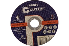 Диск отрезной по металлу Т41 (125х22,2 мм) CUTOP 12520