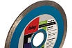 Диск алмазный отрезной Keramik Pro (125х22.2 мм) для УШМ Fubag 13125-3