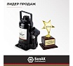 Домкрат БелАК 20 т БАК.00049