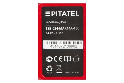 Аккумуляторная батарея ZeepDeep tsb-034-mak14a-13c (p/n: 1433/1434/1435/1435f/192699-a/193158-3), ni-cd 14,4v 1,3ah 860681