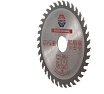 Диск пильный по дереву 125x22.2/20 мм, 36Z TGS TORGWIN S56316