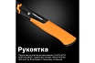 Столярный молоток Fiskars 20oz/13.5" 1020214