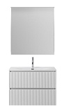 Мебель для ванной BelBagno Uno-Mini 90 см Bianco Opaco