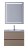 Мебель для ванной BelBagno Kraft 70 см эмаль, Бежевый матовый