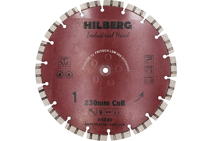 Диск алмазный отрезной Industrial Hard CnB 230 мм, 2 шт Hilberg HI886
