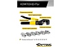 Пресс для обжима клемм Car-tool гидравлический, ручной 70 мм², 4,5 т CT-4570