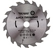 Диск пильный по дереву 165x20/16 мм, 18 зубьев Kranz KR-92-0104