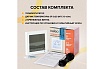 Комплект теплого пола Caleo gold 170-0,5-10 c терморегулятором sm931 0К-00001033