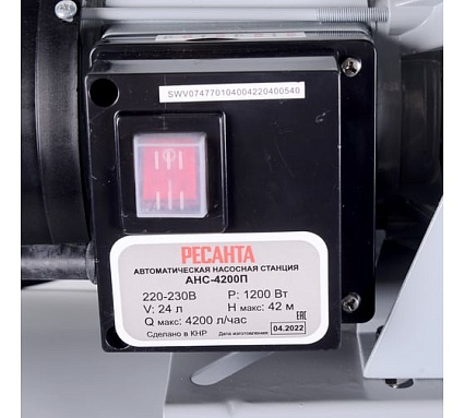 Автономная насосная станция Ресанта АНС-4200П 77/1/4
