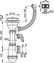 Сифон для мойки Alcaplast A447P-DN50/40 с решеткой, переливом, штуцером