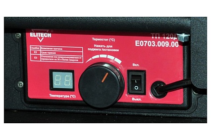 Дизельный воздухонагреватель прямого нагрева Elitech ТП 120Д (E0703.009.00) 199582