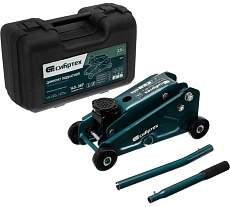 Гидравлический подкатной домкрат Сибртех 2,5 т, 140-387 мм, в пластиковом кейсе 50837