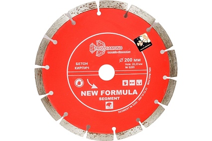 Диск алмазный отрезной Сегментный New Formula (200х22.23 мм) TRIO-DIAMOND S205