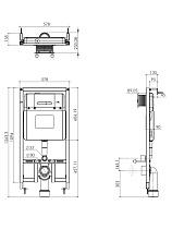 Инсталляция для унитаза AQUAme AQM4001CR с клавишей хром