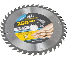 Диск пильный для циркулярных пил по дереву (250x32 мм; 40 зубьев; кольцо 32/30 мм) MOS 37671М